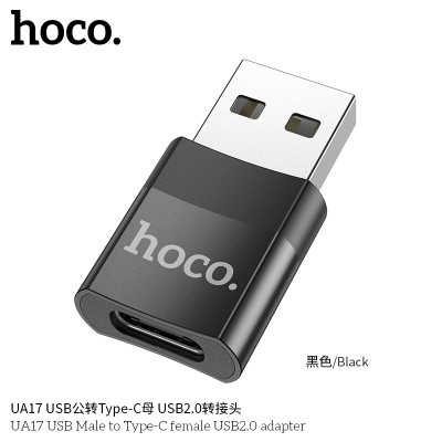 Hoco Ua17 Adaptador Usb Macho A Usb 2.0 Tipo C Hembra (Soporta Carga)