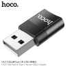 Hoco UA17 Adaptador 2.0 (USB-C)