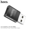 Hoco UA17 Adaptador 2.0 (USB-C)