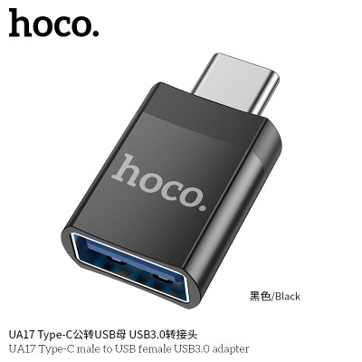 Hoco Ua17 Adaptador Tipo-C Macho A Usb Hembra Usb3.0 (Soporta Carga)