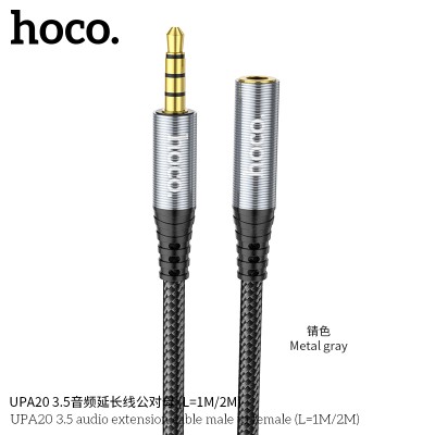 Hoco Upa20 Cable Extensión De Audio 3.5 Macho A Hembra L 1M