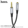 Hoco UPA20 Cable Alargador AUX Jack 3.5 1M