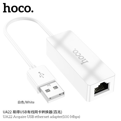 Hoco Ua22 Adaptador De Usb A Ethernet 100 Mbps Blanco