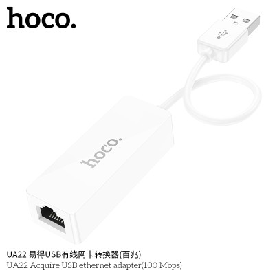 Hoco Ua22 Adaptador De Usb A Ethernet 100 Mbps Blanco