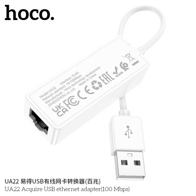 Hoco Ua22 Adaptador De Usb A Ethernet 100 Mbps Blanco