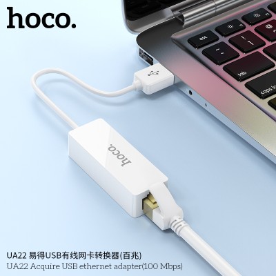 Hoco Ua22 Adaptador De Usb A Ethernet 100 Mbps Blanco