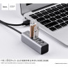 Hoco HB1 Multi USB 1-4USB