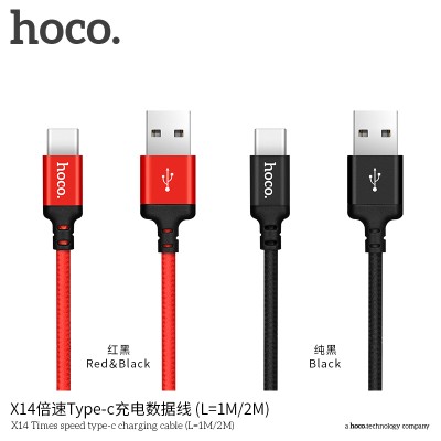 Hoco X14 Cable De Carga Rapida Para Tipo C L 2M