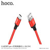 Hoco X14 Cable Carga/Datos (USB-T) 2M