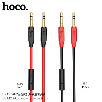 Hoco Upa12 Cables De Audio Jack A Jack 1M