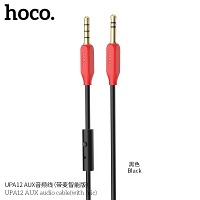 Hoco Upa12 Cables De Audio Jack A Jack 1M