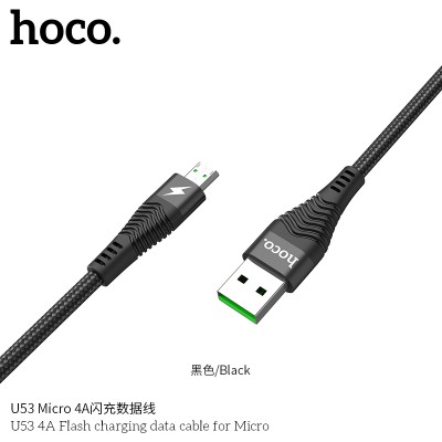 Hoco U53 Cable De Datos De Carga Flash Para Micro