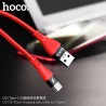 Hoco U53 Cable Carga/Datos 5A (USB-T)