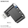 Borofone DH3 Adaptador (USBx3USB)