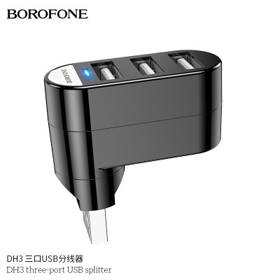 Borofone Dh3 Splitter Usb De Tres Puertos