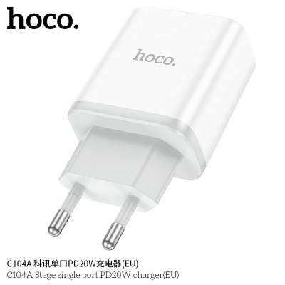 Hoco C104A Cargadores Pd20W Con Cable Tipo-C A Tipo-C