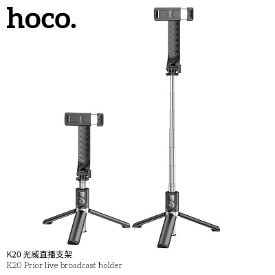 Hoco K20 Soporte De Aleación De Aluminio Para La Transmisión