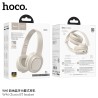 Hoco W46 Auricular Diadema BT 20h (Plegable)