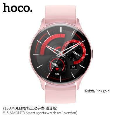 Hoco Y15 Reloj Deportivo Inteligente Amoled (Versión De Llamada)