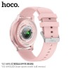 Hoco Y15 Reloj Inteligente AMOLED (Version Llamada)