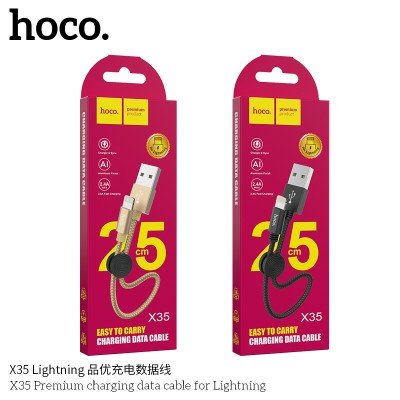 Hoco X35 Cable De Datos De Carga Premium Para Ip L 0.25M