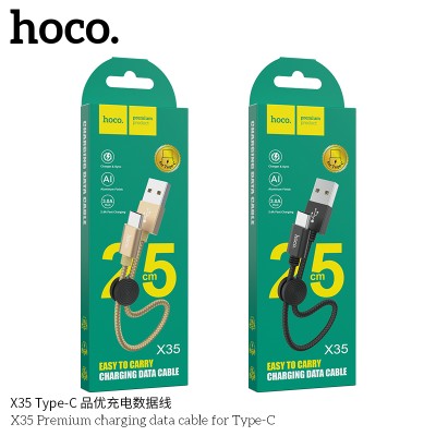 Hoco X35 Cable De Datos De Carga Premium Para Tipo-C L 0.25M