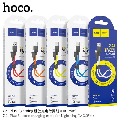 Hoco X21 Cable De Carga De Silicona Para Ip L 0.25M