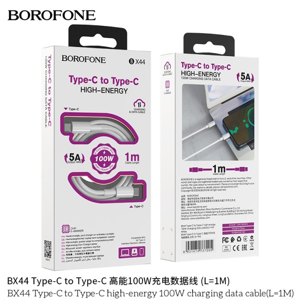 Borofone Bx44 Cable Tipo-C A Tipo C De Datos De Carga De Alta Energía De Alta Energía L 1M