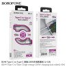 Borofone BX44 Cable Carga (C-C) 1M