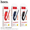 Hoco X59 Cable Carga/Datos (USB-C) 1M
