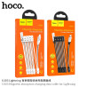 Hoco U103 Cable Carga/Datos (USB-L)