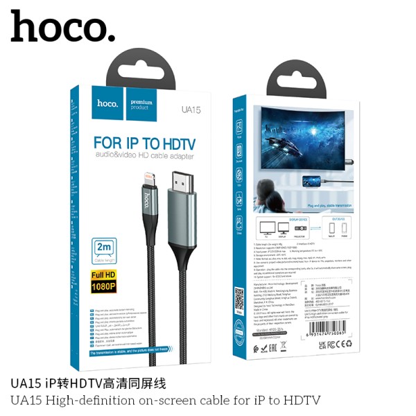 Hoco Ua15 Cable Hdmi A Ip