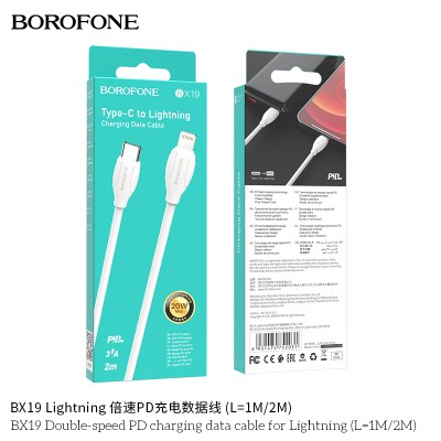 Borofone Bx19 Cable De Datos De Carga Pd De Doble Velocidad Para Ip L 2M