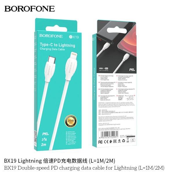 Borofone Bx19 Cable De Datos De Carga Pd De Doble Velocidad Para Ip L 2M