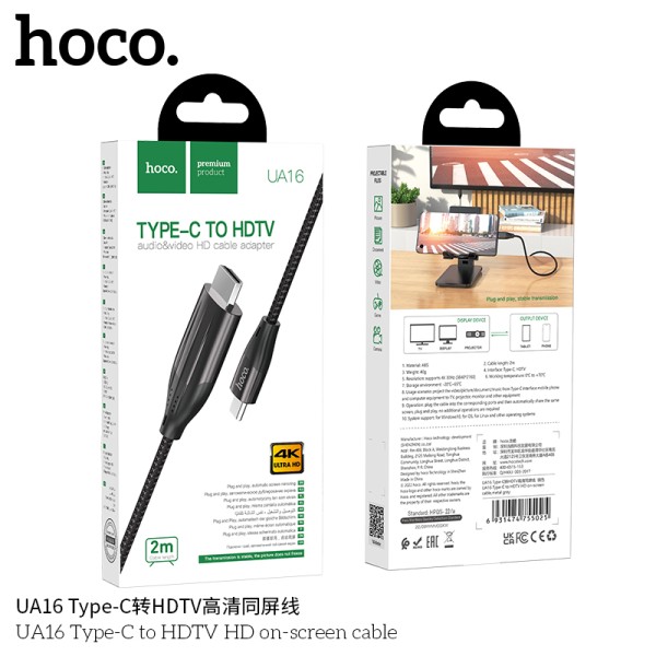 Hoco Ua16 Cable Tipo-C A Hdmi, Admite Salida Hd 4K / 30Hz, Plug And Play