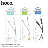 Hoco UPA19 Cable AUX Jack 3.5mm 1M