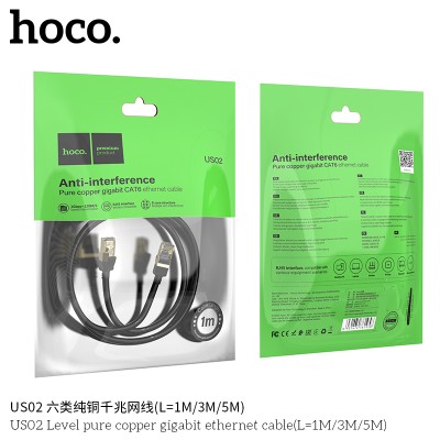 Hoco Us02 Cable De Red Ethernet Gigabit 1M