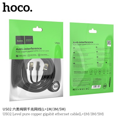 Hoco Us02 Cable De Red Ethernet Gigabit 5M