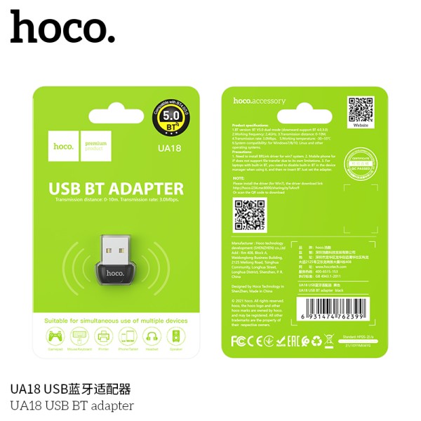 Hoco Ua18 Adaptador Usb Bluetooth