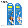 Hoco UPA22 Cable AUX (C-Jack)