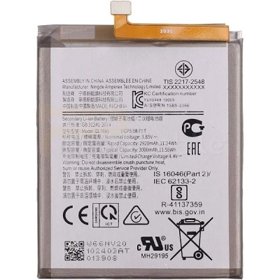 Bateria Para Samsung A01 / A015F 3000Mah -Ql1695