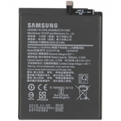 Bateria Para Samsung A10S/A107 / A20S /A207 4000Mah -Scud-Wt-N6