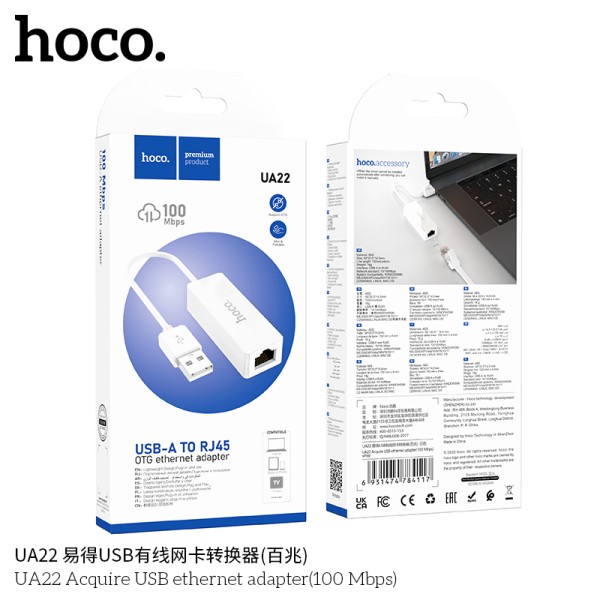 Hoco Ua22 Adaptador De Usb A Ethernet 100 Mbps Blanco