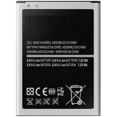 Bateria Para Samsung S4 S4 Lte I9500 I9505 I9506 I9295 I9515 G7105 Grand 2 2600Mah -B600Bu B600Be B600Bc