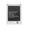 Bateria Para Samsung S4 Mini / I9190/I9195 -白