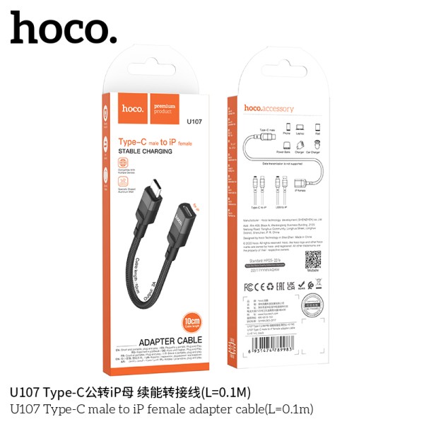 Hoco U107 Cable Otg Tipo C A Ip