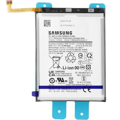 Bateria Para Samsung M336 / M33 5G EB-BM336ABN