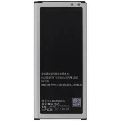 Bateria Para Samsung Alpha / G850F 1850Mah -Eb-Bg850Bbe / Eb-Bg850Bbc