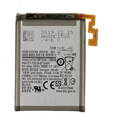 Bateria Para Samsung Galaxy Z Flip 3 5G / F711(GRANDE) EB-BF711ABY