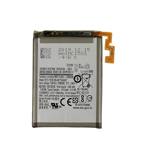 Bateria Para Samsung Galaxy Z Flip 3 5G / F711(GRANDE) EB-BF711ABY